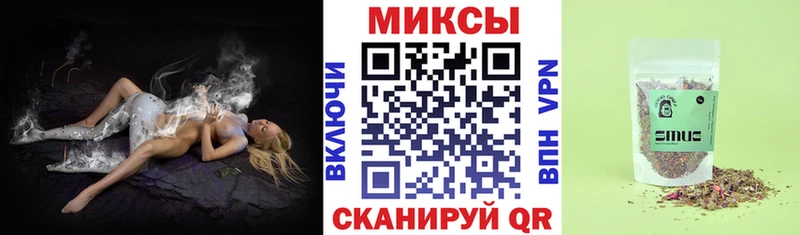 БУТИРАТ GHB  Кингисепп 