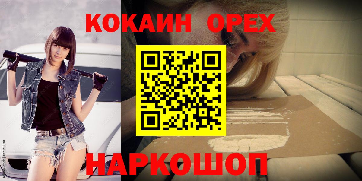 A-PVP Кингисепп