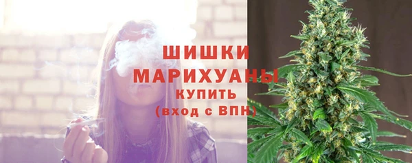 мефедрон мука Абинск