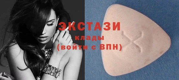 мяу мяу мука Абаза