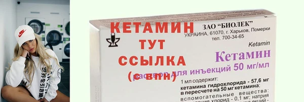мяу мяу мука Абаза