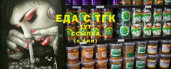 мяу мяу мука Абаза