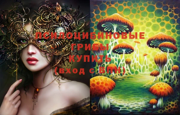 мефедрон мука Абинск