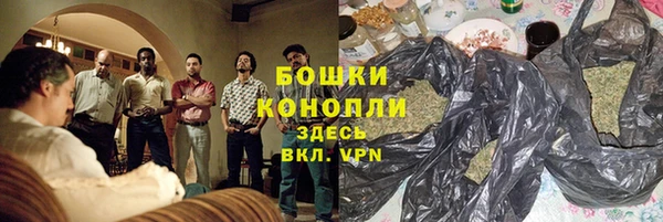 синтетический гашиш Абдулино