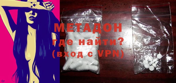 мяу мяу мука Абаза