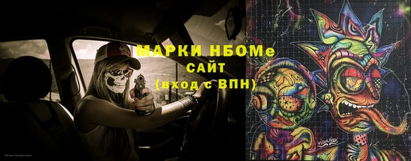 мяу мяу мука Абаза