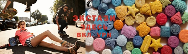 мефедрон мука Абинск