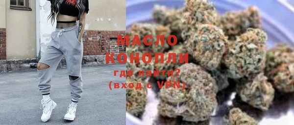 мефедрон мука Абинск
