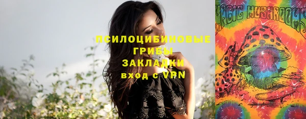 мефедрон мука Абинск