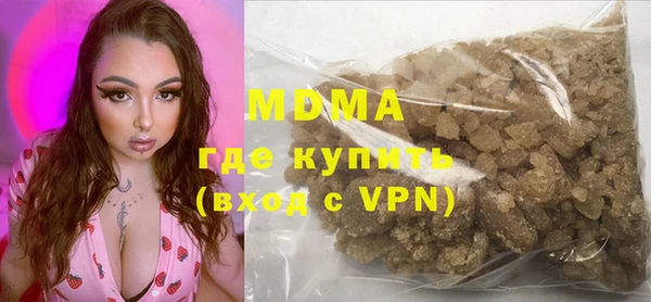 мяу мяу мука Абаза