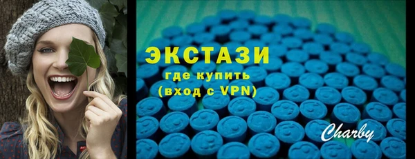 мяу мяу мука Абаза