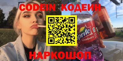 кокаин перу Ликино-Дулёво