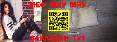 соль курить ск Ливны