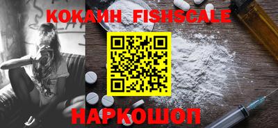 соль курить ск Ливны