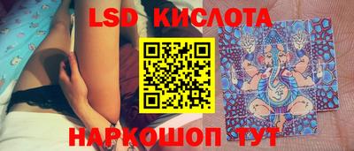 кокаин перу Ликино-Дулёво