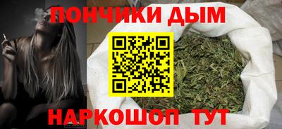 кокаин перу Ликино-Дулёво