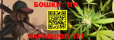 соль курить ск Ливны