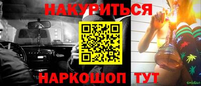 кокаин перу Ликино-Дулёво