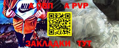 кокаин перу Ликино-Дулёво