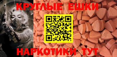 кокаин перу Ликино-Дулёво