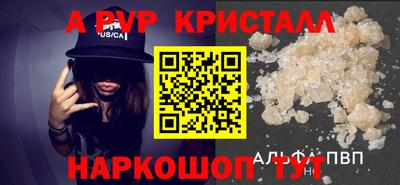 кокаин перу Ликино-Дулёво