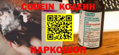 кокаин перу Ликино-Дулёво