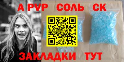 кокаин перу Ликино-Дулёво