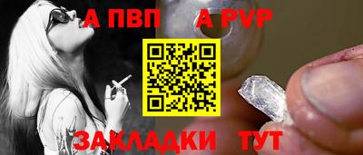 кокаин перу Ликино-Дулёво
