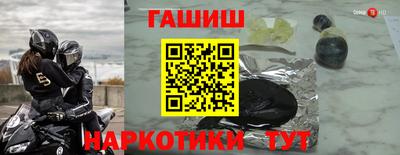 кокаин перу Ликино-Дулёво