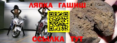 соль курить ск Ливны