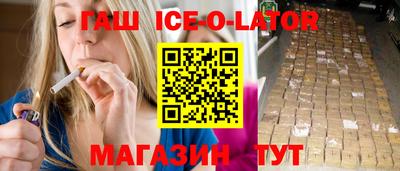 кокаин перу Ликино-Дулёво