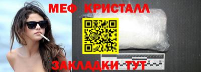 кокаин перу Ликино-Дулёво